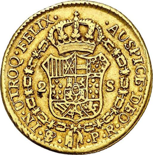 Rewers monety - 2 escudo 1781 PTS PR - cena złotej monety - Boliwia, Karol III