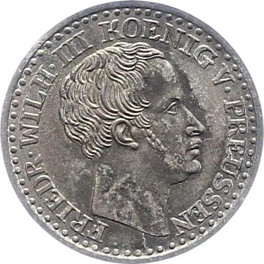 Anverso 1 Silber Groschen 1839 A - valor de la moneda de plata - Prusia, Federico Guillermo III