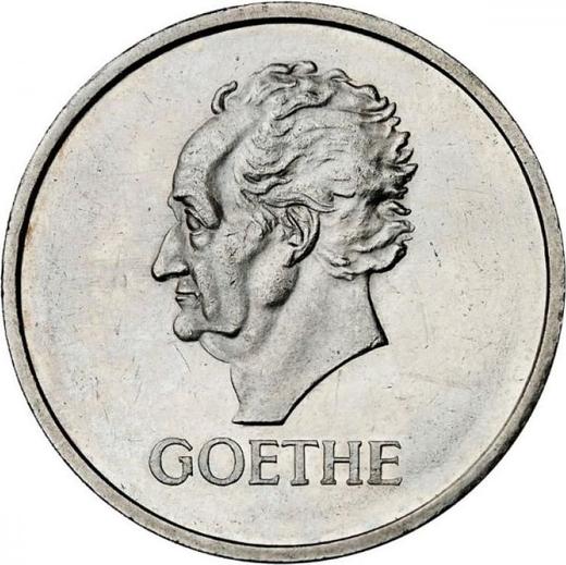 Реверс монеты - 5 рейхсмарок 1932 года G "Гёте" - цена серебряной монеты - Германия, Bеймарская республика