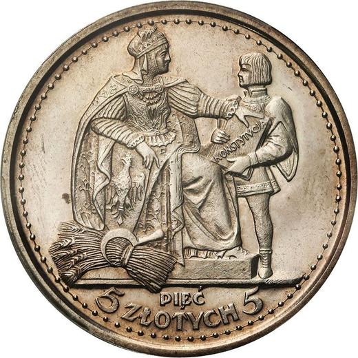 Reverso Pruebas 5 eslotis 1925 "Ribete de 81 puntitos" Plata Sin marca de ceca PROOF - valor de la moneda de plata - Polonia, Segunda República