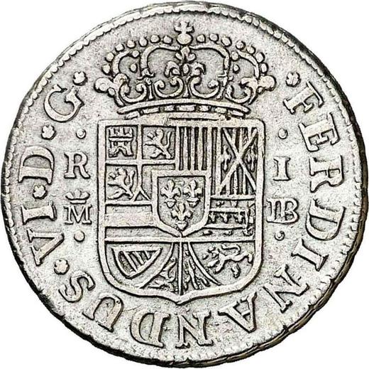 Аверс монеты - 1 реал 1756 года M JB - цена серебряной монеты - Испания, Фердинанд VI