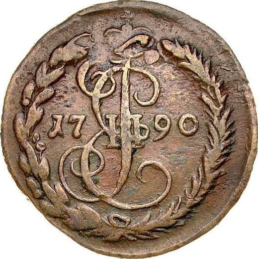 Реверс монеты - Денга 1790 года ЕМ - цена  монеты - Россия, Екатерина II
