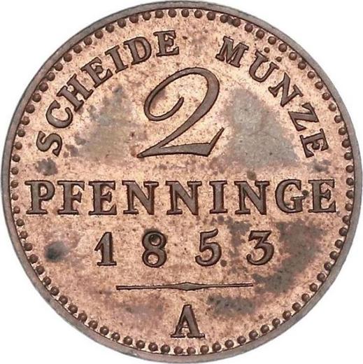 Реверс монеты - 2 пфеннига 1853 года A - цена  монеты - Пруссия, Фридрих Вильгельм IV