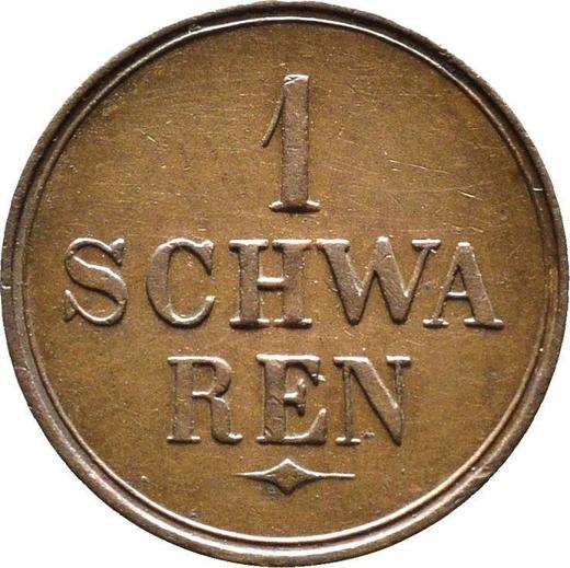 Реверс монеты - 1 шварен 1859 года - цена  монеты - Бремен, Вольный ганзейский город