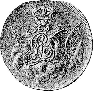 Revers Probe 1 Kopeke 1755 "Adler in den Wolken" Adler in einem kreisförmigen Rahmen - Münze Wert - Rußland, Elisabeth