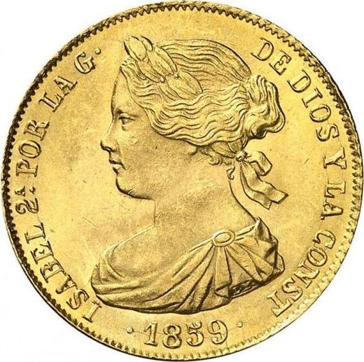 Avers 100 Reales 1859 Sieben spitze Sterne - Goldmünze Wert - Spanien, Isabella II