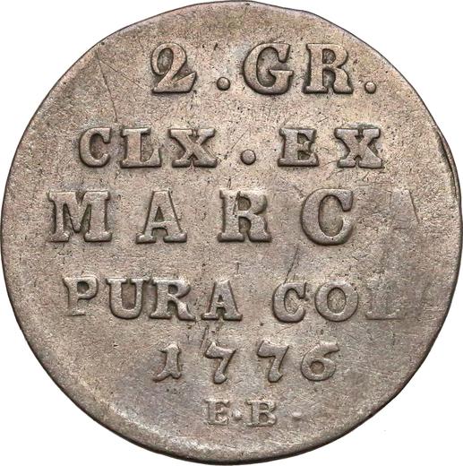 Реверс монеты - Ползлотек (2 гроша) 1776 года EB - цена серебряной монеты - Польша, Станислав II Август
