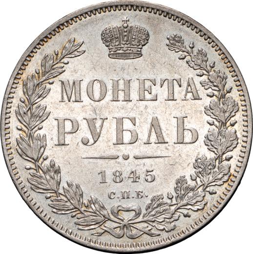 Reverso 1 rublo 1845 СПБ КБ "Águila de 1844" - valor de la moneda de plata - Rusia, Nicolás I