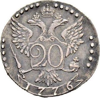 Reverso 20 kopeks 1776 СПБ T.I. "Sin bufanda" - valor de la moneda de plata - Rusia, Catalina II