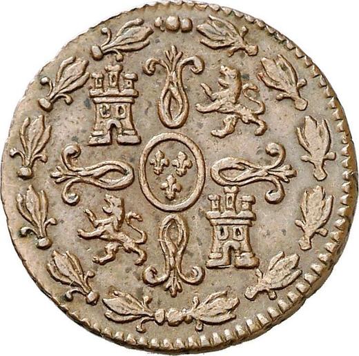 Реверс монеты - 2 мараведи 1826 года J "Тип 1824-1827" - цена  монеты - Испания, Фердинанд VII