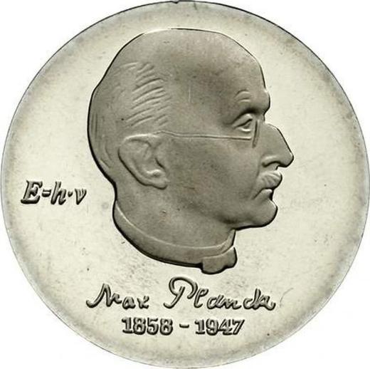 Аверс монеты - 5 марок 1983 года A "Планк" - цена  монеты - Германия, ГДР