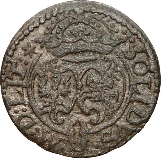 Reverso Szeląg 1623 "Lituania" - valor de la moneda de plata - Polonia, Segismundo III