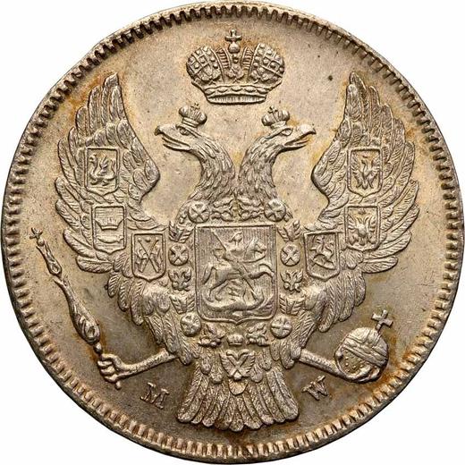 Аверс монеты - 30 копеек - 2 злотых 1835 года MW - цена серебряной монеты - Польша, Российское правление