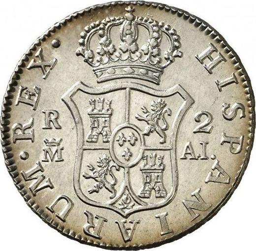 Reverso 2 reales 1807 M AI - valor de la moneda de plata - España, Carlos IV