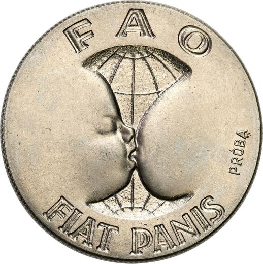 Реверс монеты - Пробные 10 злотых 1971 года MW JMN "ФАО" Никель - цена  монеты - Польша, Народная Республика