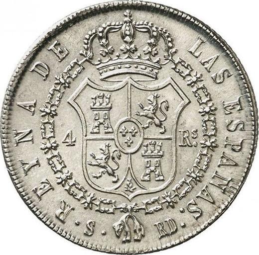 Реверс монеты - 4 реала 1841 года S RD - цена серебряной монеты - Испания, Изабелла II