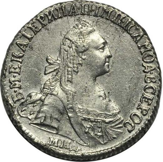 Anverso 15 kopeks 1775 ММД "Sin bufanda" - valor de la moneda de plata - Rusia, Catalina II