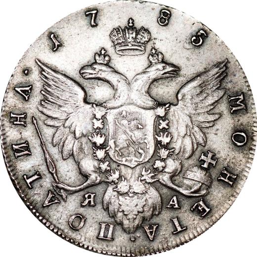 Reverso Poltina (1/2 rublo) 1785 СПБ ЯА - valor de la moneda de plata - Rusia, Catalina II