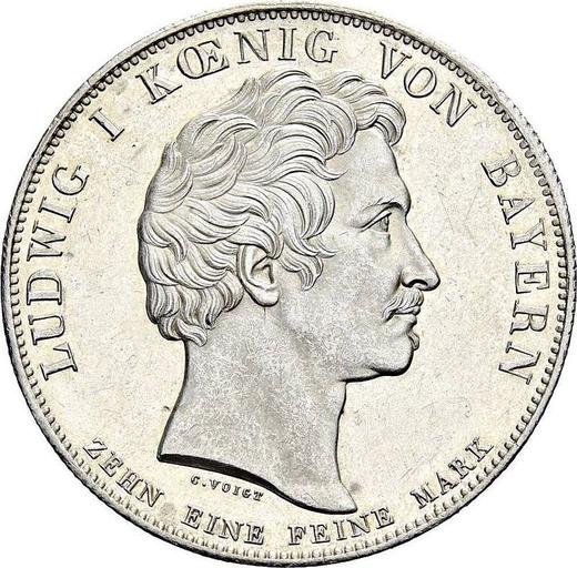 Awers monety - Talar 1835 "Pomnik Maksymiliana I" - cena srebrnej monety - Bawaria, Ludwik I