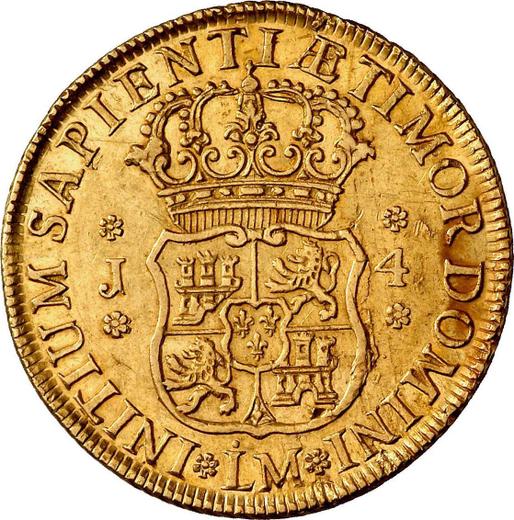 Реверс монеты - 4 эскудо 1751 года LM J - цена золотой монеты - Перу, Фердинанд VI