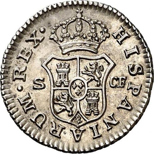 Реверс монеты - 1/2 реала 1774 года S CF - цена серебряной монеты - Испания, Карл III