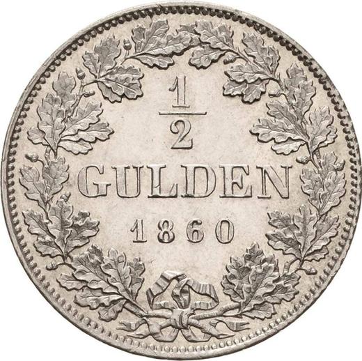 Реверс монеты - 1/2 гульдена 1860 года - цена серебряной монеты - Бавария, Максимилиан II
