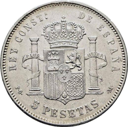Rewers monety - 5 peset 1892 PGM "Typ 1888-1892" - cena srebrnej monety - Hiszpania, Alfons XIII