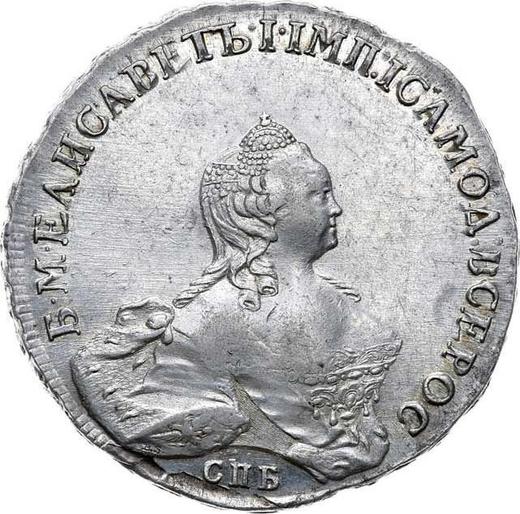 Anverso 1 rublo 1754 СПБ IМ "Retrato hecho por B. Scott" - valor de la moneda de plata - Rusia, Isabel I