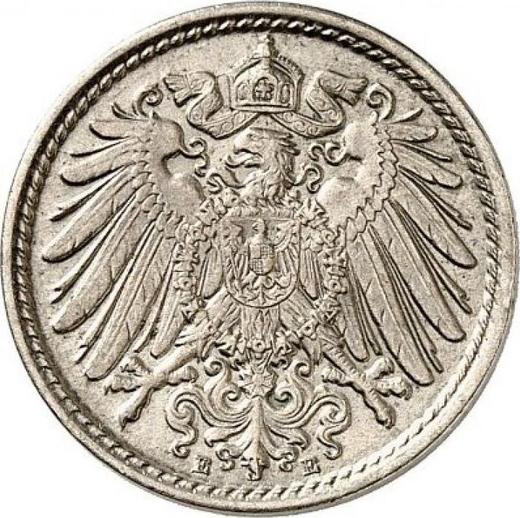 Реверс монеты - 5 пфеннигов 1890 года E "Тип 1890-1915" - цена  монеты - Германия, Германская Империя