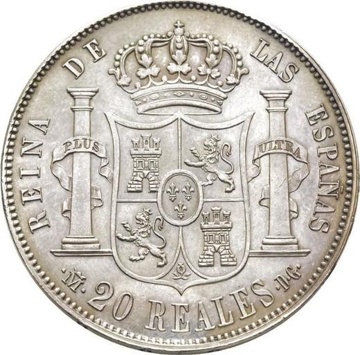 Реверс монеты - 20 реалов 1847 года M DG - цена серебряной монеты - Испания, Изабелла II