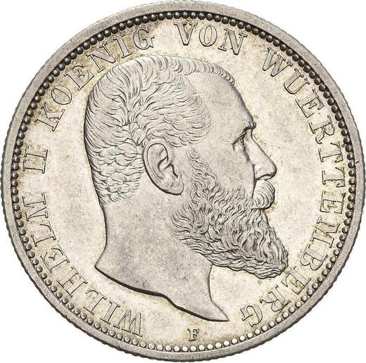 Аверс монеты - 2 марки 1896 года F "Вюртемберг" - цена серебряной монеты - Германия, Германская Империя