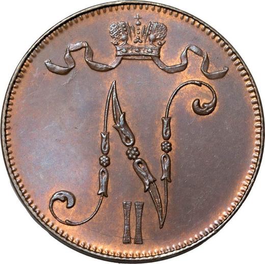 Аверс монеты - 5 пенни 1897 года - цена  монеты - Финляндия, Великое княжество