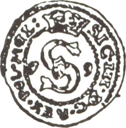 Аверс монеты - Шеляг 1599 года "Познаньский монетный двор" - цена серебряной монеты - Польша, Сигизмунд III Ваза
