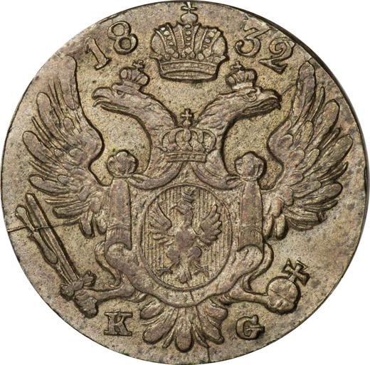 Anverso 10 groszy 1832 KG Reacuñación - valor de la moneda de plata - Polonia, Zarato de Polonia