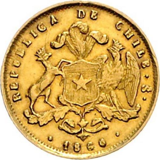 Аверс монеты - 2 песо 1860 года - цена золотой монеты - Чили, Республика