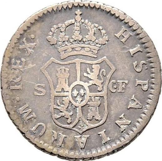 Реверс монеты - 1/2 реала 1772 года S CF - цена серебряной монеты - Испания, Карл III