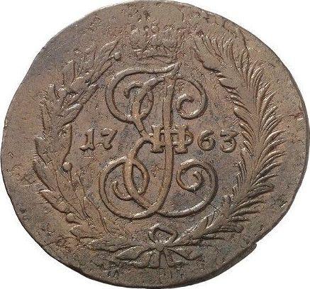 Реверс монеты - 2 копейки 1763 года СПМ Гурт сетчатый - цена  монеты - Россия, Екатерина II