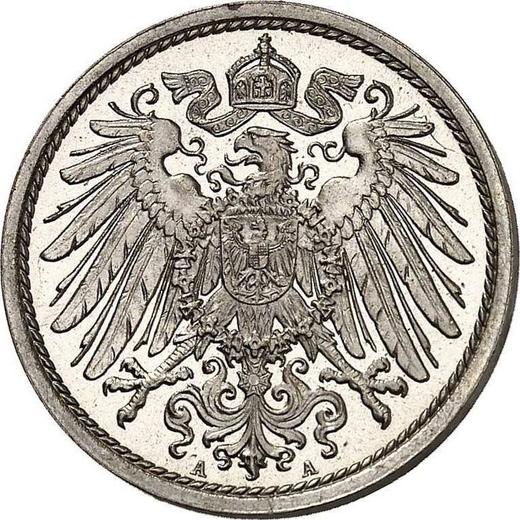 Реверс монеты - 10 пфеннигов 1907 года A "Тип 1890-1916" - цена  монеты - Германия, Германская Империя