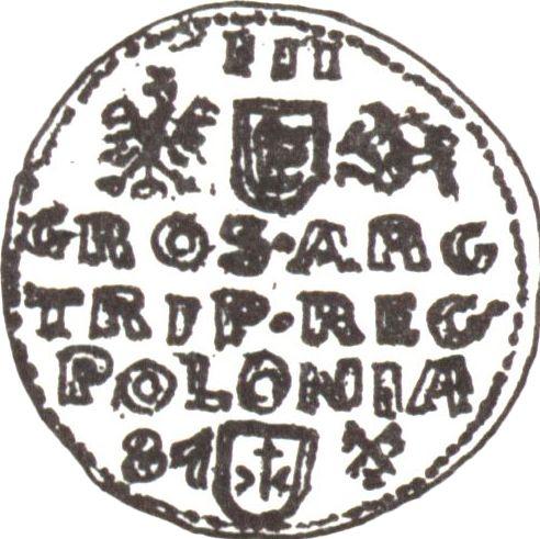 Реверс монеты - Трояк (3 гроша) 1587 года - цена серебряной монеты - Польша, Стефан Баторий