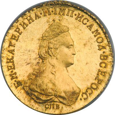 Obverse 5 Roubles 1785 СПБ Restrike - Gold Coin Value - Russia, Catherine II