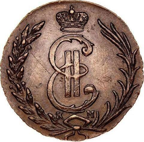Anverso 1 kopek 1778 КМ "Moneda siberiana" Reacuñación - valor de la moneda  - Rusia, Catalina II