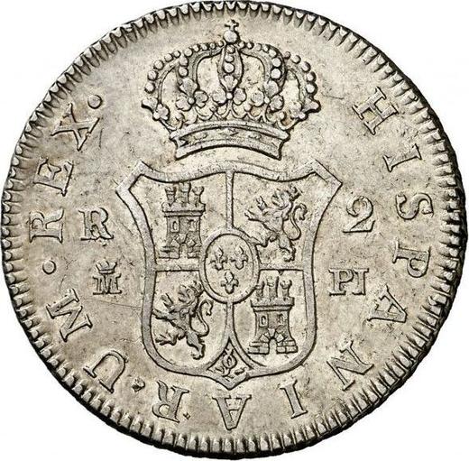 Реверс монеты - 2 реала 1772 года M PJ - цена серебряной монеты - Испания, Карл III
