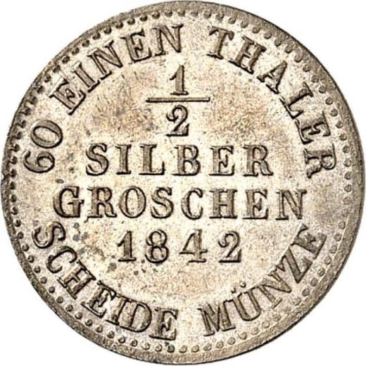 Реверс монеты - 1/2 серебряных гроша 1842 года - цена серебряной монеты - Гессен-Кассель, Вильгельм II