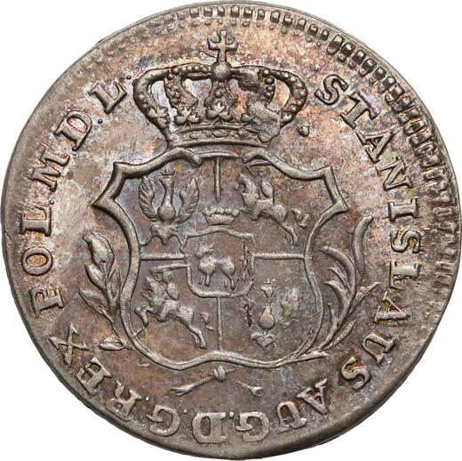 Аверс монеты - Ползлотек (2 гроша) 1766 года FS - цена серебряной монеты - Польша, Станислав II Август