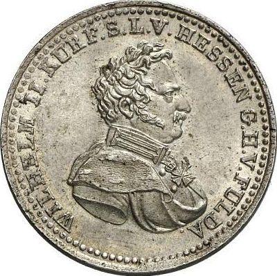 Аверс монеты - 1/3 талера 1825 года - цена серебряной монеты - Гессен-Кассель, Вильгельм II