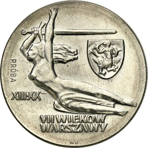 Rewers monety - PRÓBA 10 złotych 1965 MW WK "Nike" Nikiel - cena  monety - Polska, PRL