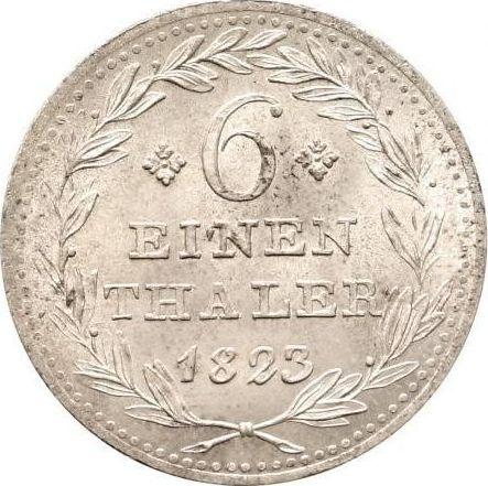 Реверс монеты - 1/6 талера 1823 года - цена серебряной монеты - Гессен-Кассель, Вильгельм II