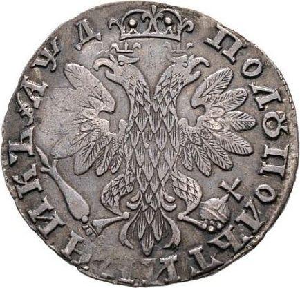 Rewers monety - Półpoltynnik (1/4 rubla) ҂АΨД (1704) "Typ 1703-1704" Bez znaku mennicy - cena srebrnej monety - Rosja, Piotr I Wielki