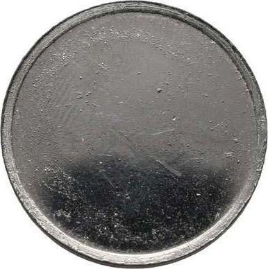 Реверс монеты - 20 марок 1888 года A "Пруссия" Односторонний оттиск - цена  монеты - Германия, Германская Империя