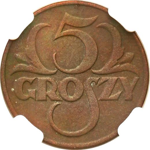 Реверс монеты - Пробные 5 грошей 1923 года WJ Бронза - цена  монеты - Польша, II Республика